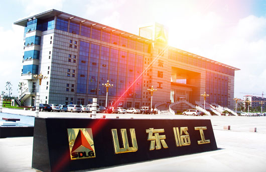 山东米兰·(milan)中国官网入口